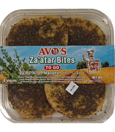 Zaatar Bites