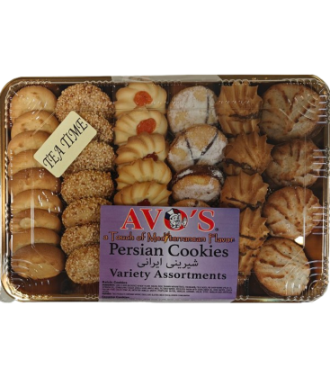 Persian cookies Variety Pack
